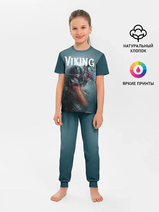 Детская пижама с брюками с принтом «Valheim — Viking»