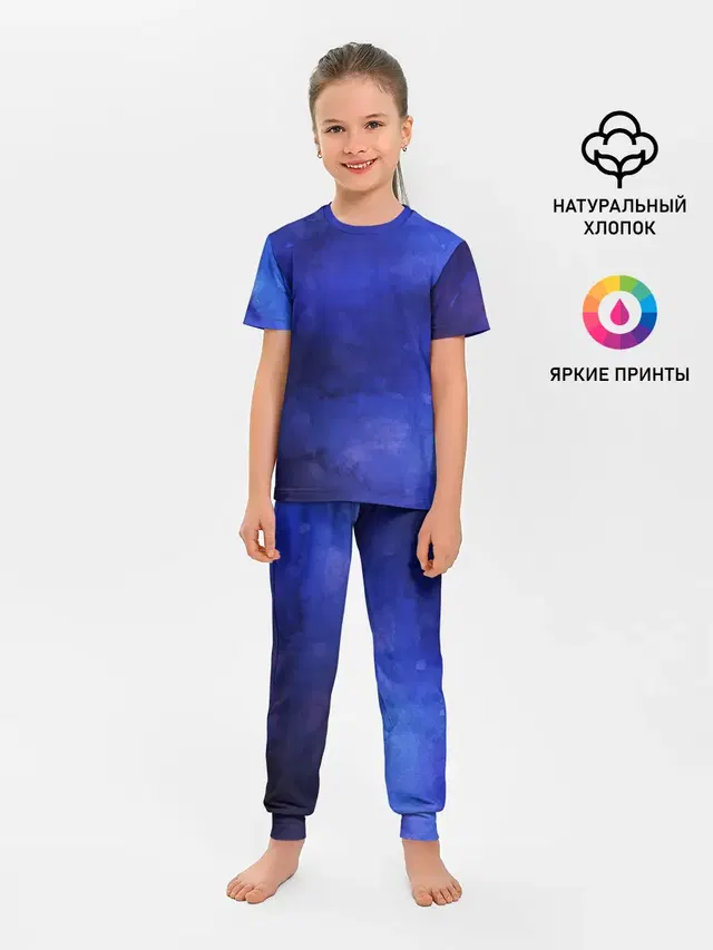 Синее размытие