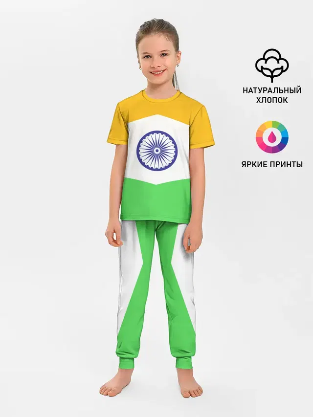 ИНДИЯ | INDIA