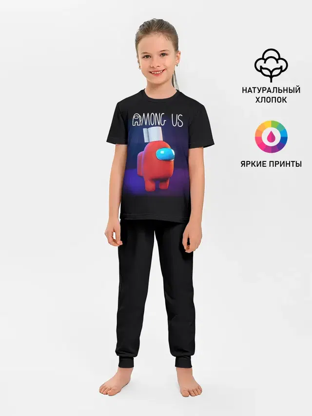 Детская пижама с брюками