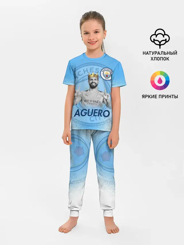 Детская пижама с брюками с принтом «Серхио Агуэро — SERGIO AGUERO»