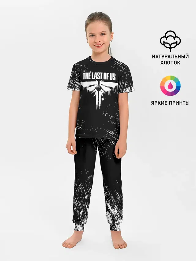 Детская пижама с брюками с принтом «Grunge texture»