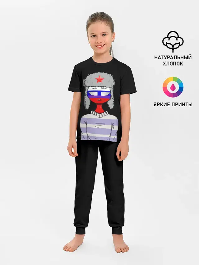 CountryHumans - Россия