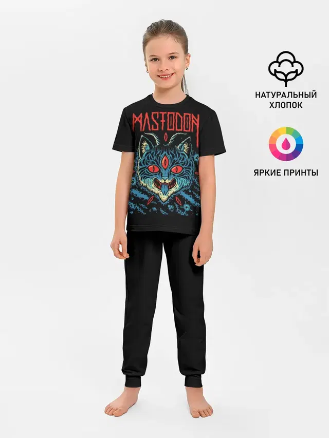 Mastodon