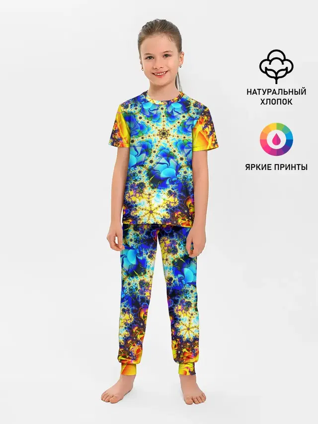 ИЛЛЮЗИЯ ФРАКТАЛОВ