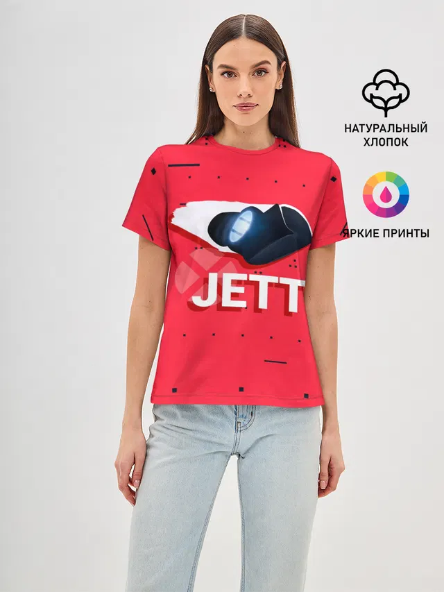 Jett