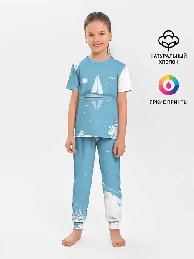 ОДИНОКИЙ ПАРУСНИК | SAILBOAT