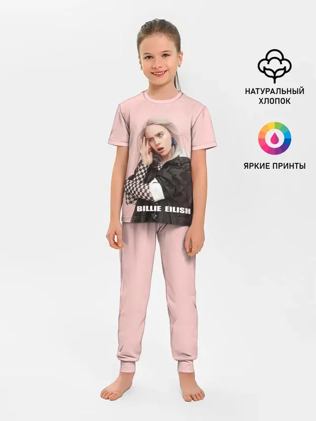 Детская пижама с брюками с принтом «Billie Eilish»