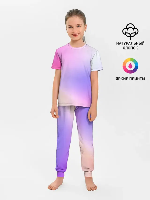 Детская пижама с брюками