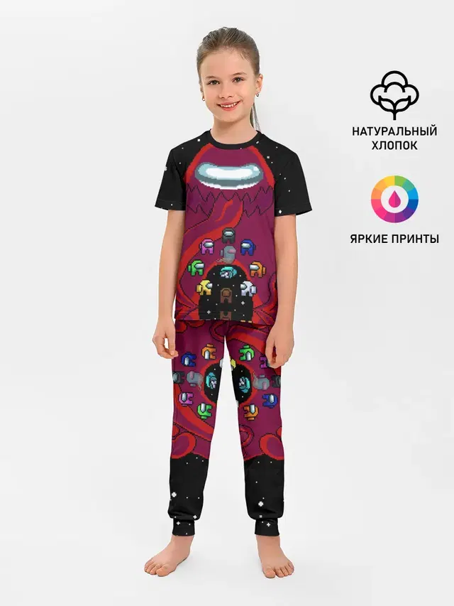 Детская пижама с брюками