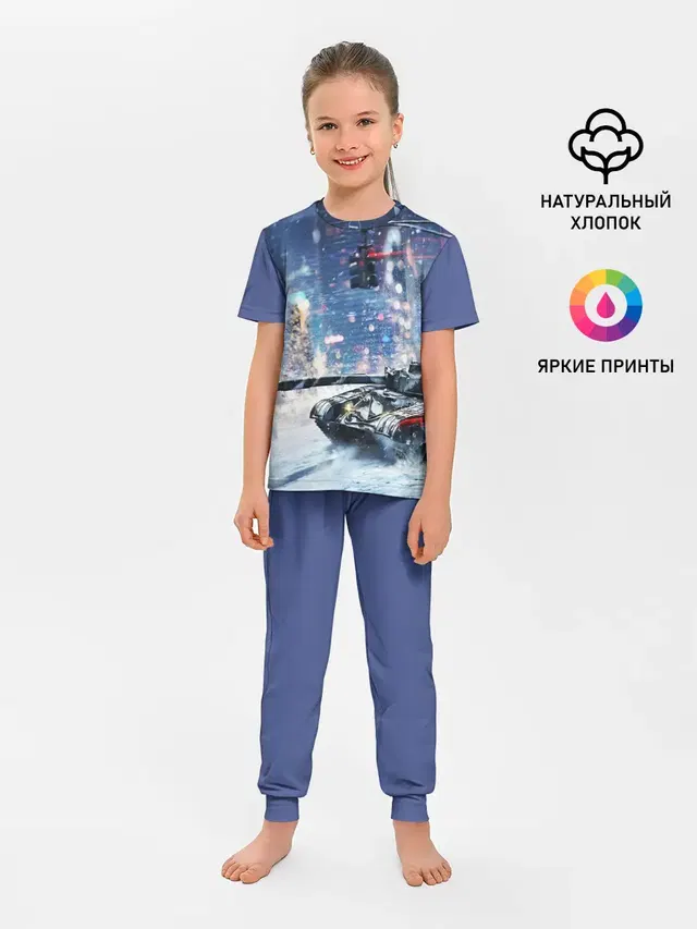 ТАНКИ