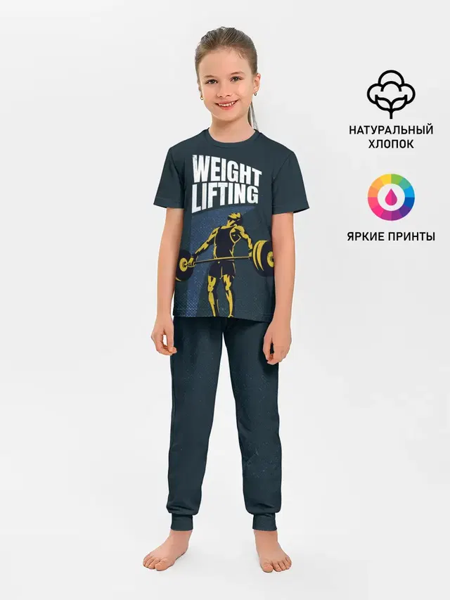 Wheight lifting