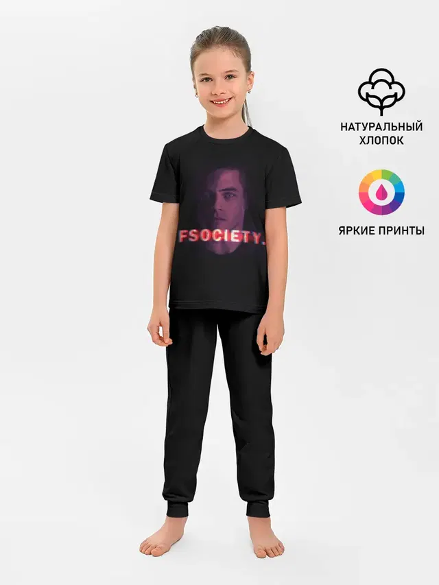 Мистер Робот