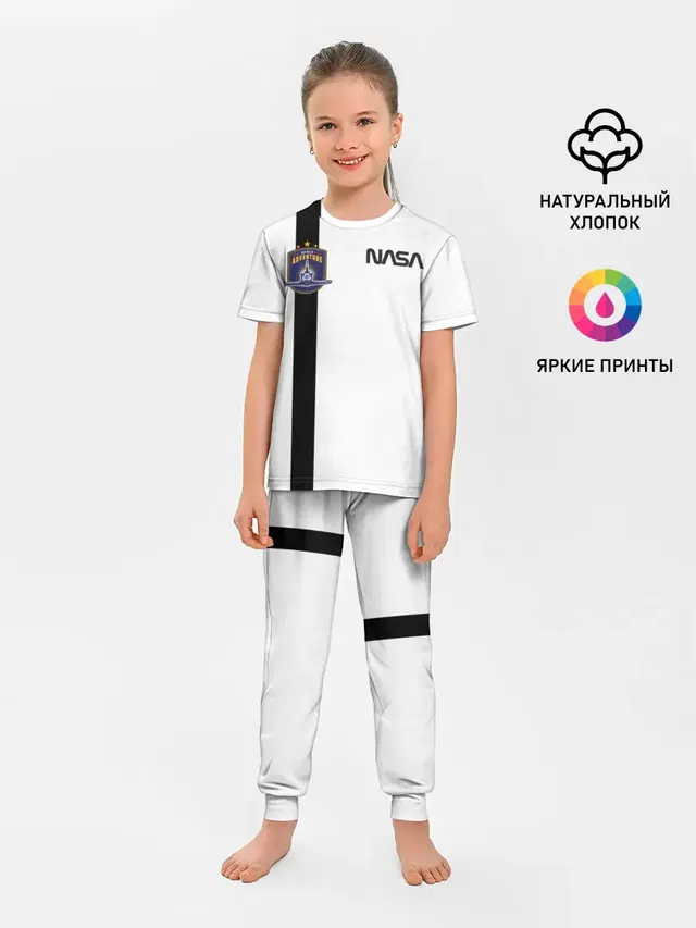 NASA