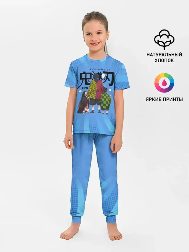 Детская пижама с брюками