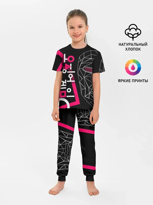Игра в кальмара - маска Ведущего