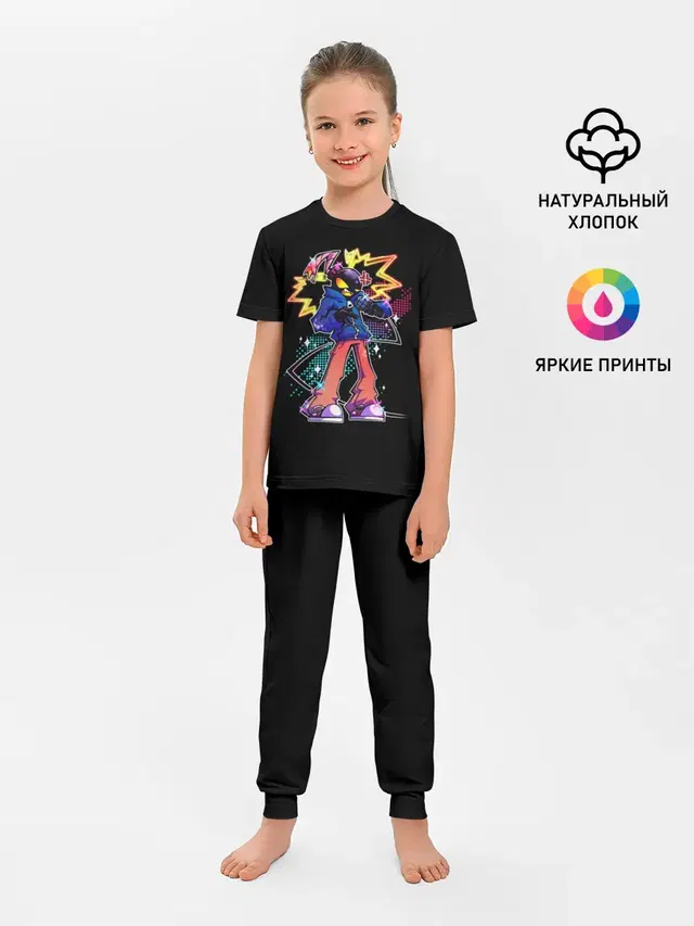 FNF УИТТИ