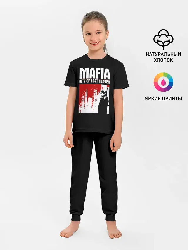 Детская пижама с брюками с принтом «Mafia — City of lost haven»