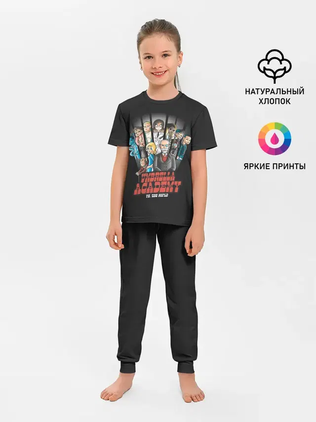 Детская пижама с брюками