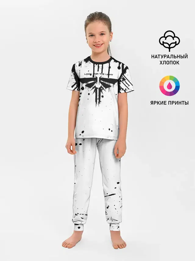 Детская пижама с брюками с принтом «Grunge style»