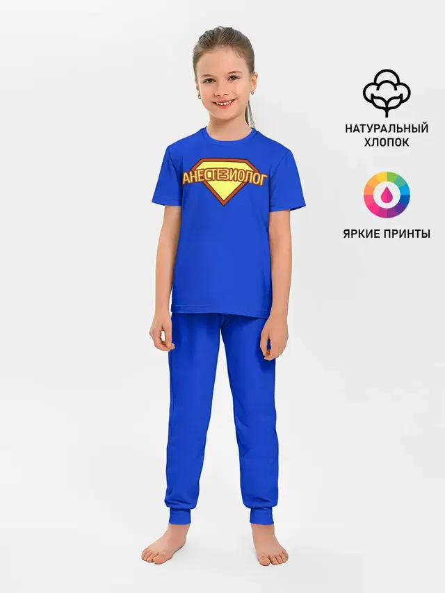 Анестезиолог