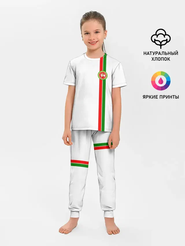 Республика Татарстан