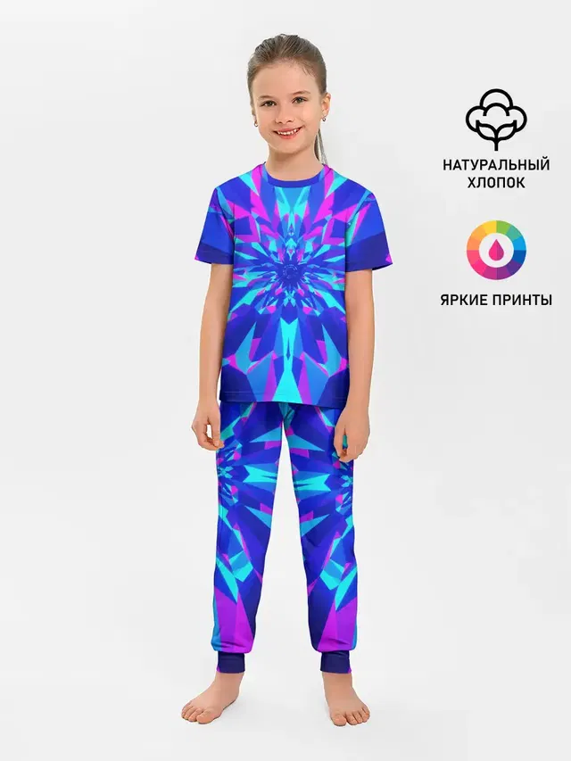 Детская пижама с брюками
