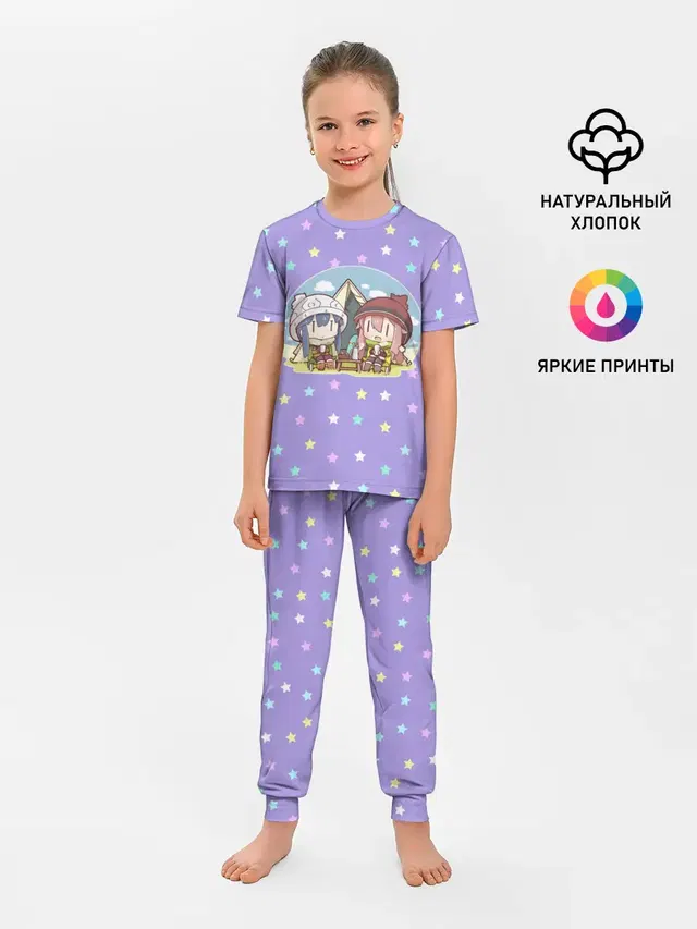 Детская пижама с брюками