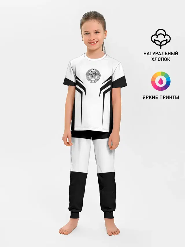 СССР,