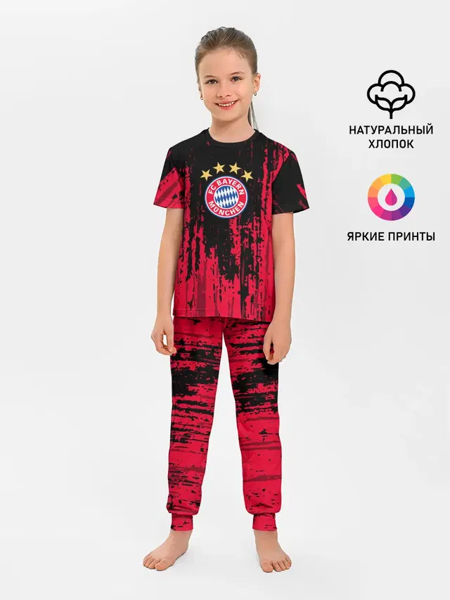 Bayern Munchen: Бавария.
