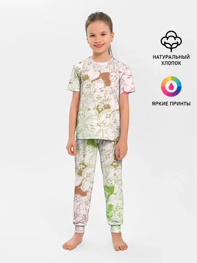 Детская пижама с брюками