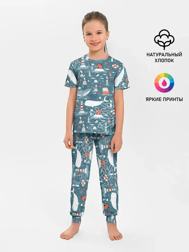 Море и его жители