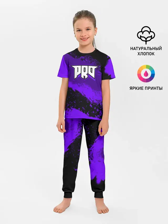 pro100