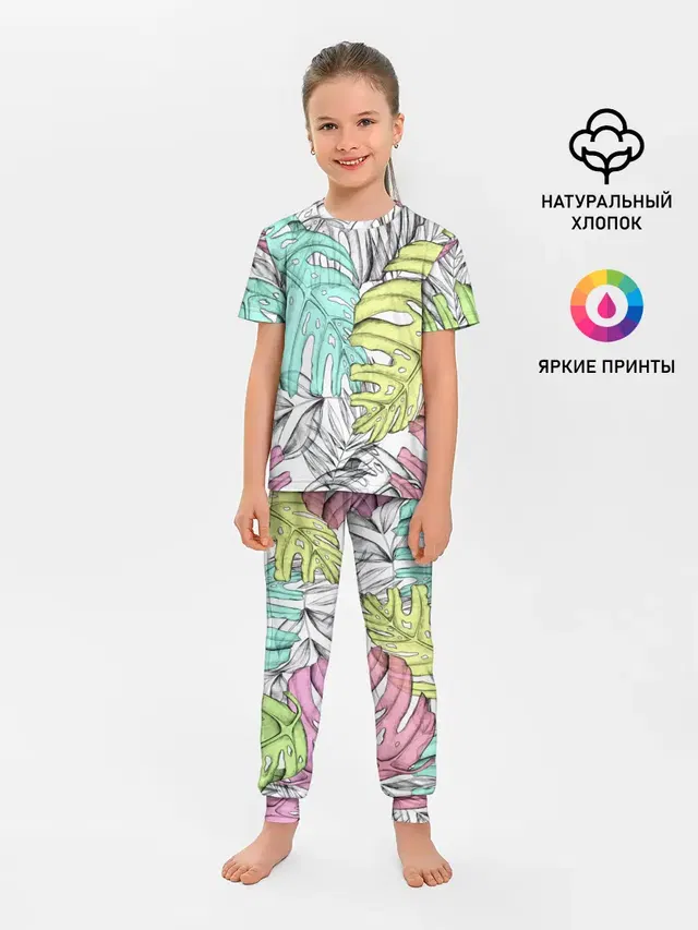 Детская пижама с брюками