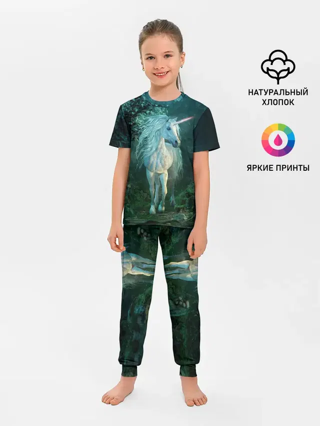 Единорог
