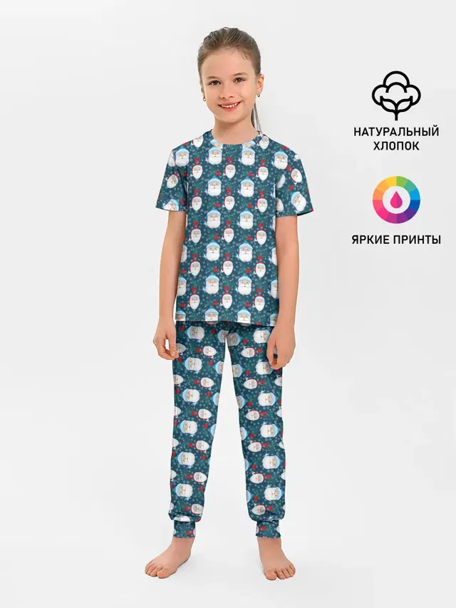 Новый Год