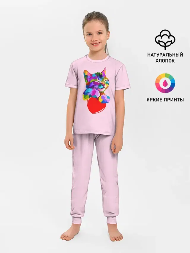 Детская пижама с брюками