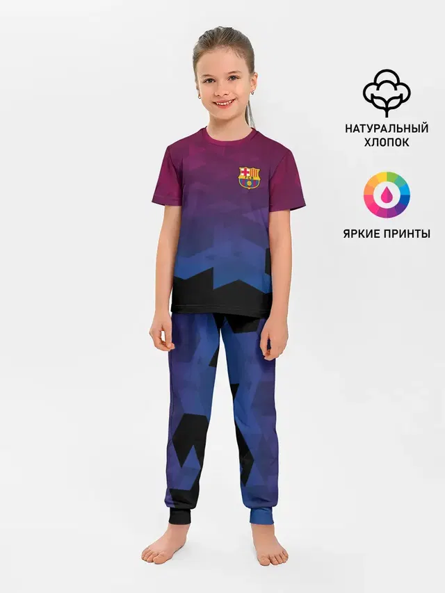 Детская пижама с брюками с принтом «Барселона — FC BARCA SPORT»