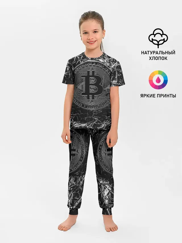 Детская пижама с брюками