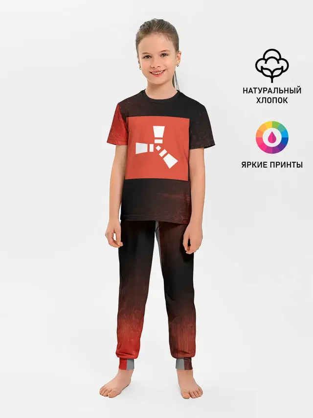 РАСТ - Глитч
