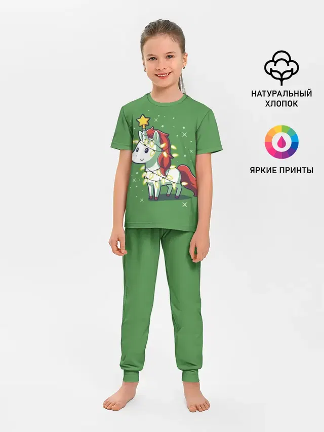 Magical Unicorn