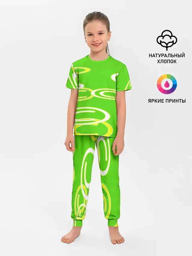 текстура