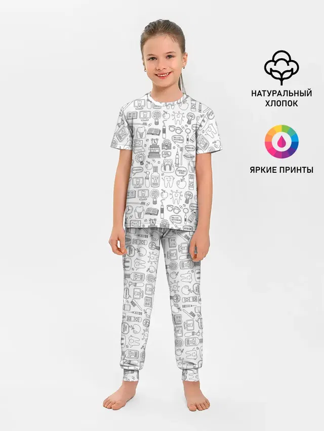 дантист