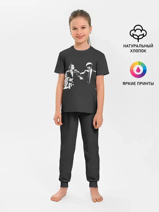 Криминальное Чтиво