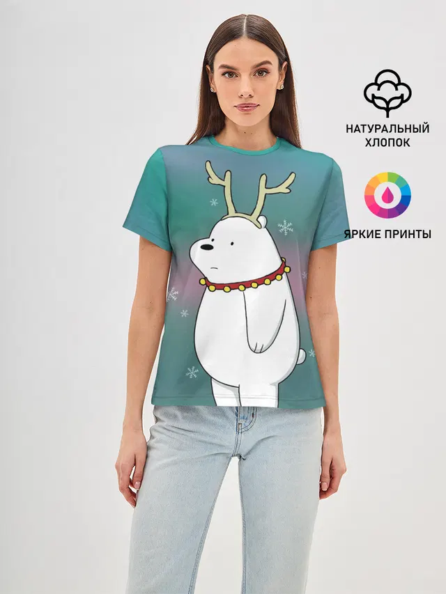 Icebear