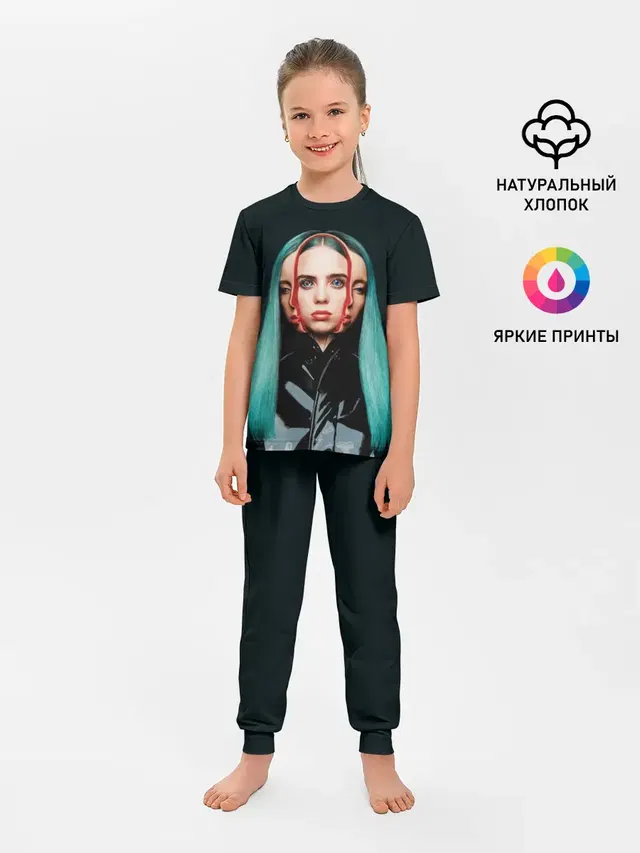 Детская пижама с брюками с принтом «Billie Eilish»