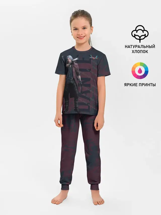 Детская пижама с брюками