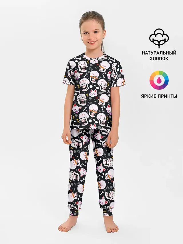 Черепа и Котики