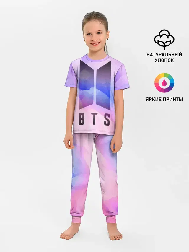 BTS