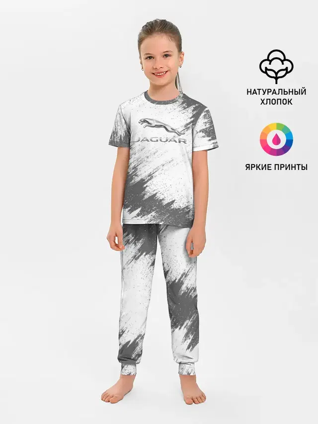 Детская пижама с брюками